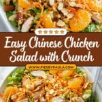 Chinese Chicken Salad Recipe